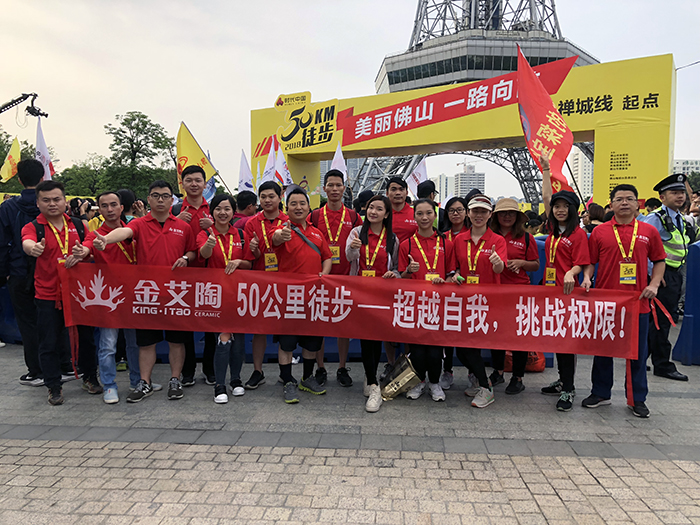 20180402135139304 888集团电子游戏(中国游)有限公司官网
