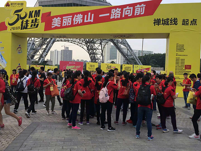20180402135210538 888集团电子游戏(中国游)有限公司官网