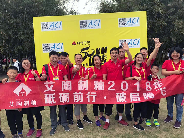 20180402135221023 888集团电子游戏(中国游)有限公司官网