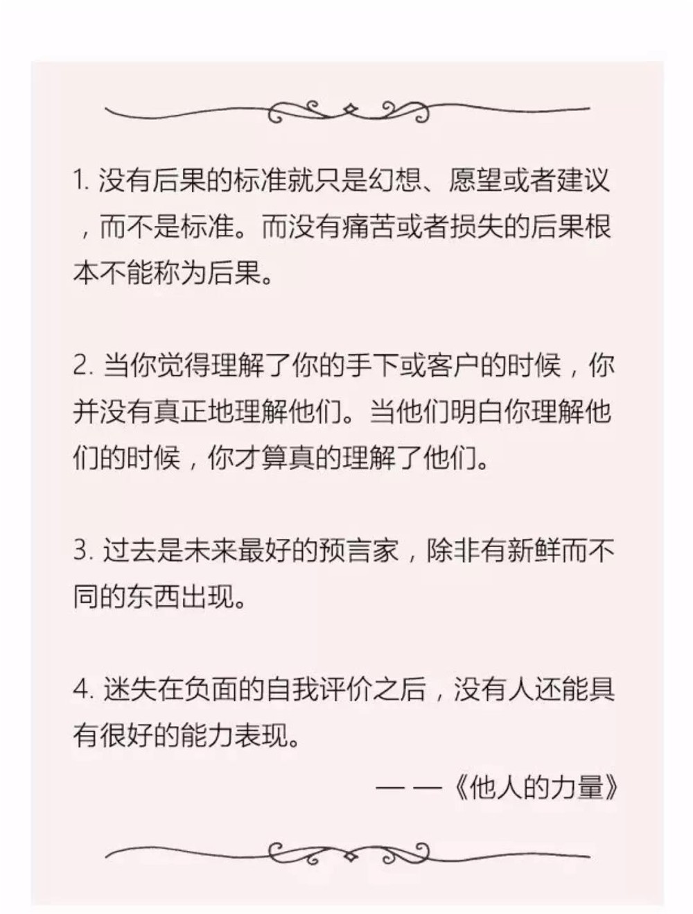20180404140020538 888é›†å›¢ç”µåæ¸¸æˆ(ä¸å›½æ¸¸)有é™å…¬å¸å®˜ç½‘