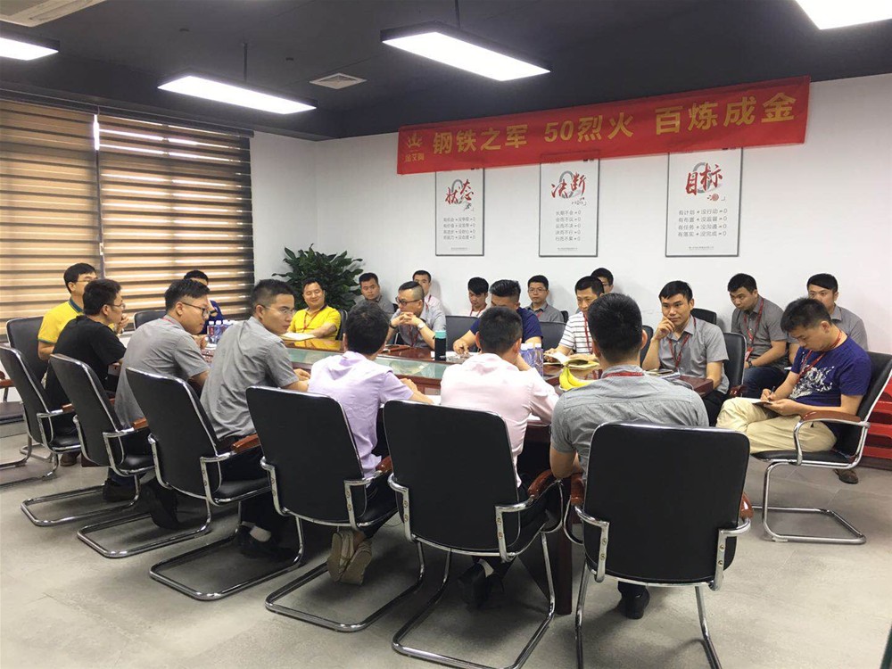 888集团电子游戏(中国游)有限公司官网