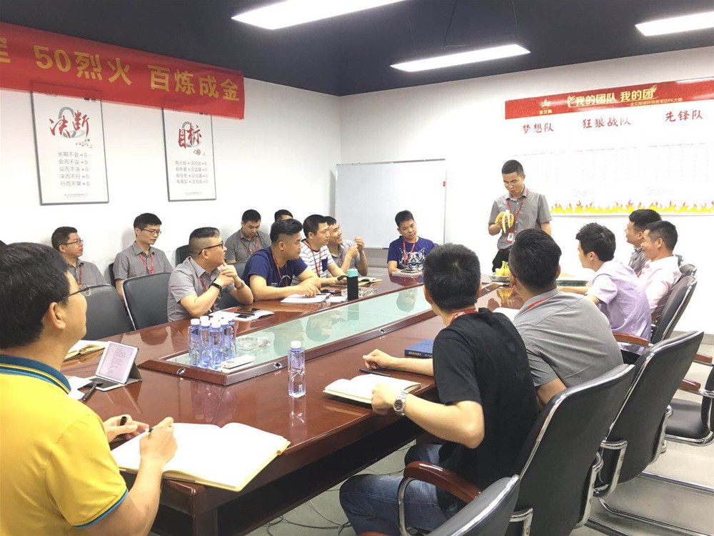 888集团电子游戏(中国游)有限公司官网