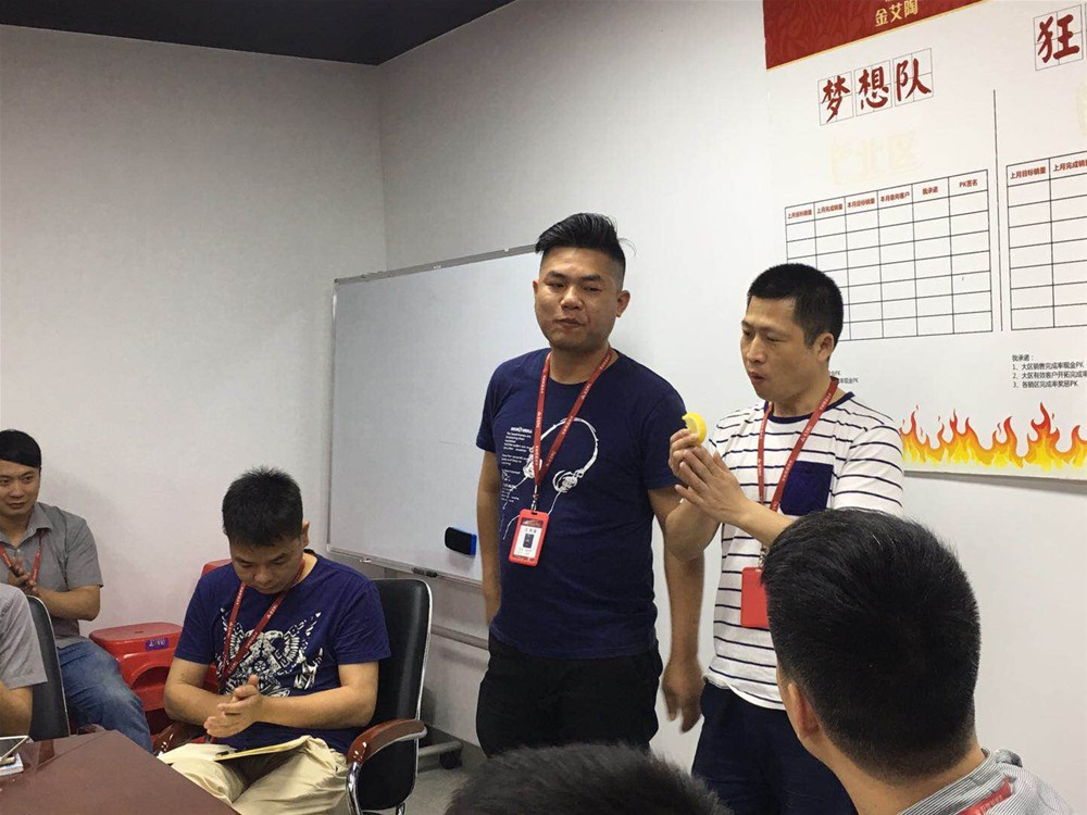 888集团电子游戏(中国游)有限公司官网