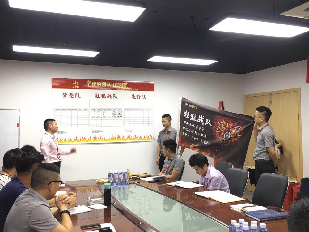 888集团电子游戏(中国游)有限公司官网