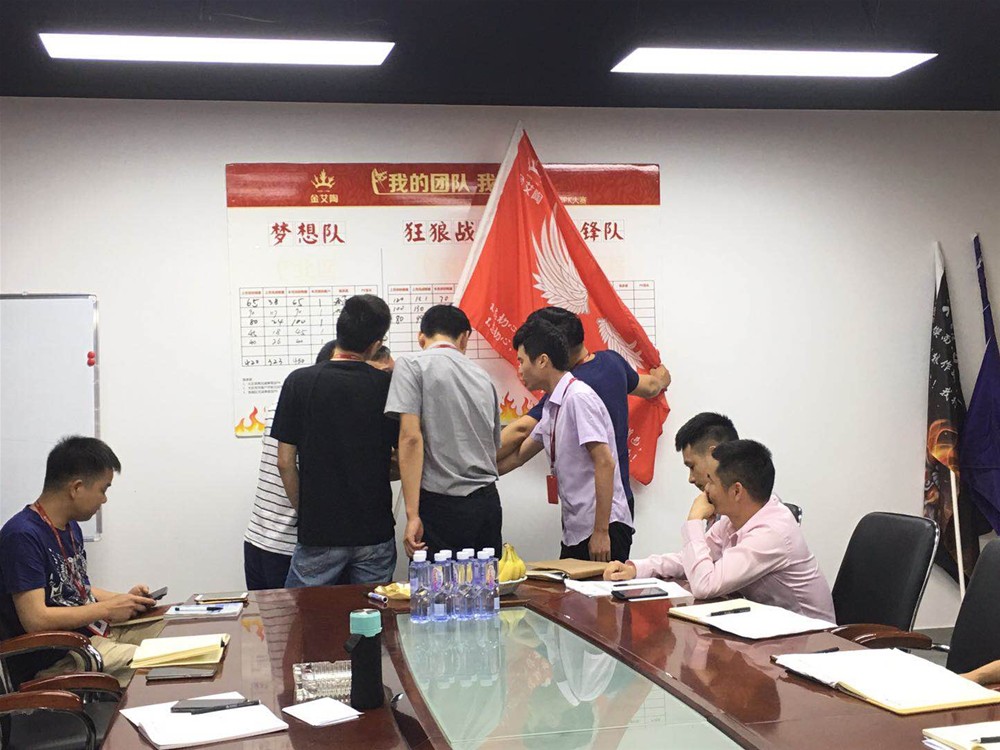 888集团电子游戏(中国游)有限公司官网