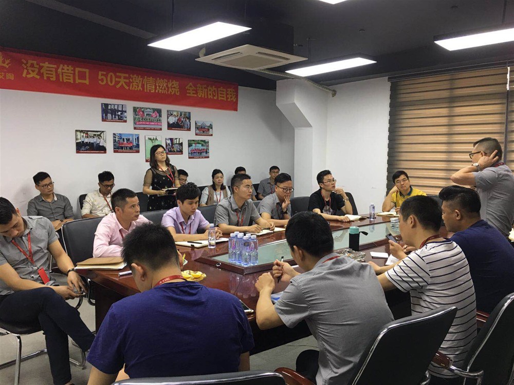 888集团电子游戏(中国游)有限公司官网