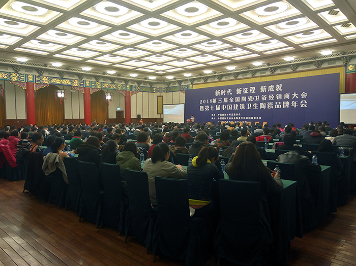 20180408151543544 888集团电子游戏(中国游)有限公司官网