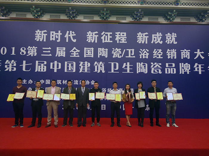 20180408151815544 888集团电子游戏(中国游)有限公司官网