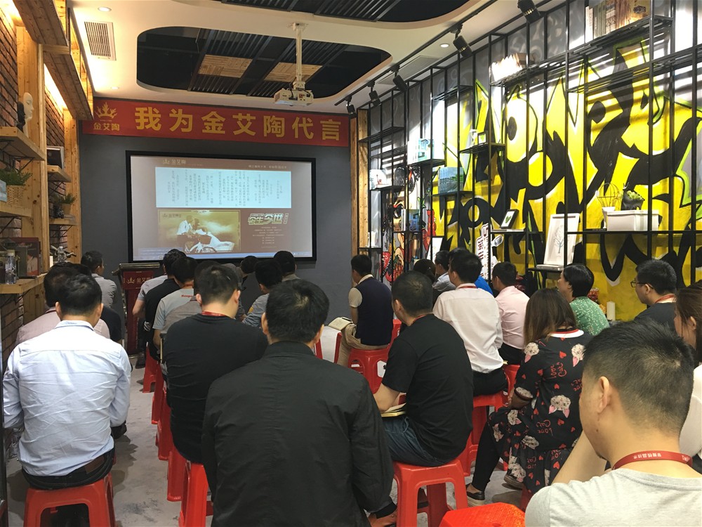 888集团电子游戏(中国游)有限公司官网