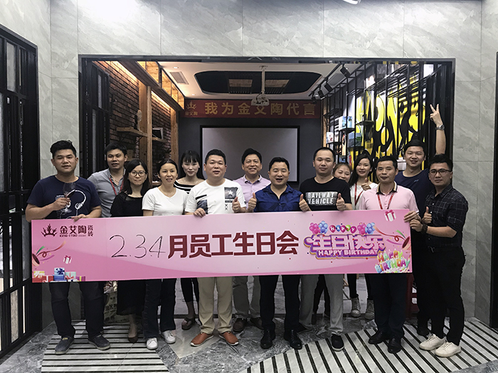 888集团电子游戏(中国游)有限公司官网