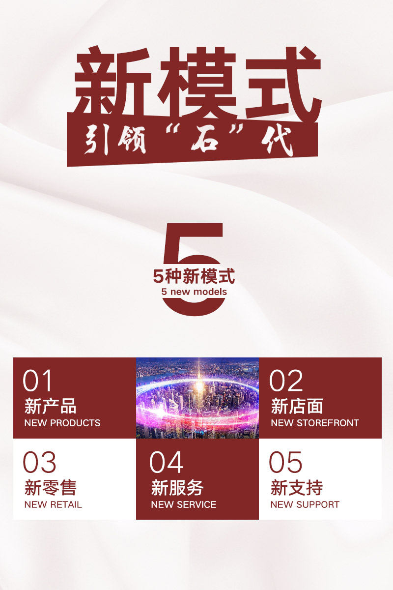 888集团电子游戏(中国游)有限公司官网