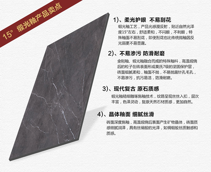 20180419144421600 888集团电子游戏(中国游)有限公司官网