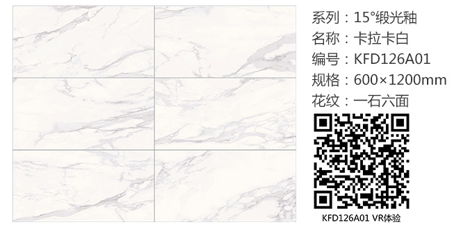 20180419144516069 888集团电子游戏(中国游)有限公司官网