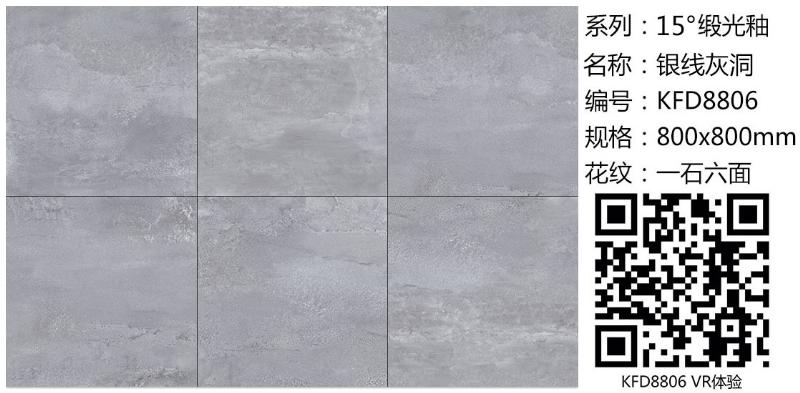 20180419150538194 888集团电子游戏(中国游)有限公司官网