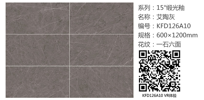 20180419151318631 888集团电子游戏(中国游)有限公司官网