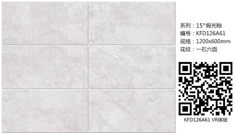 20180419151514616 888集团电子游戏(中国游)有限公司官网