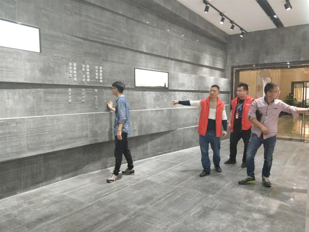888集团电子游戏(中国游)有限公司官网
