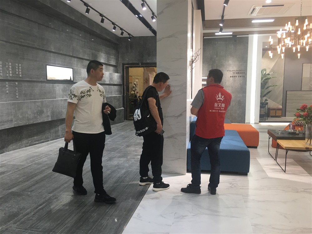 888集团电子游戏(中国游)有限公司官网