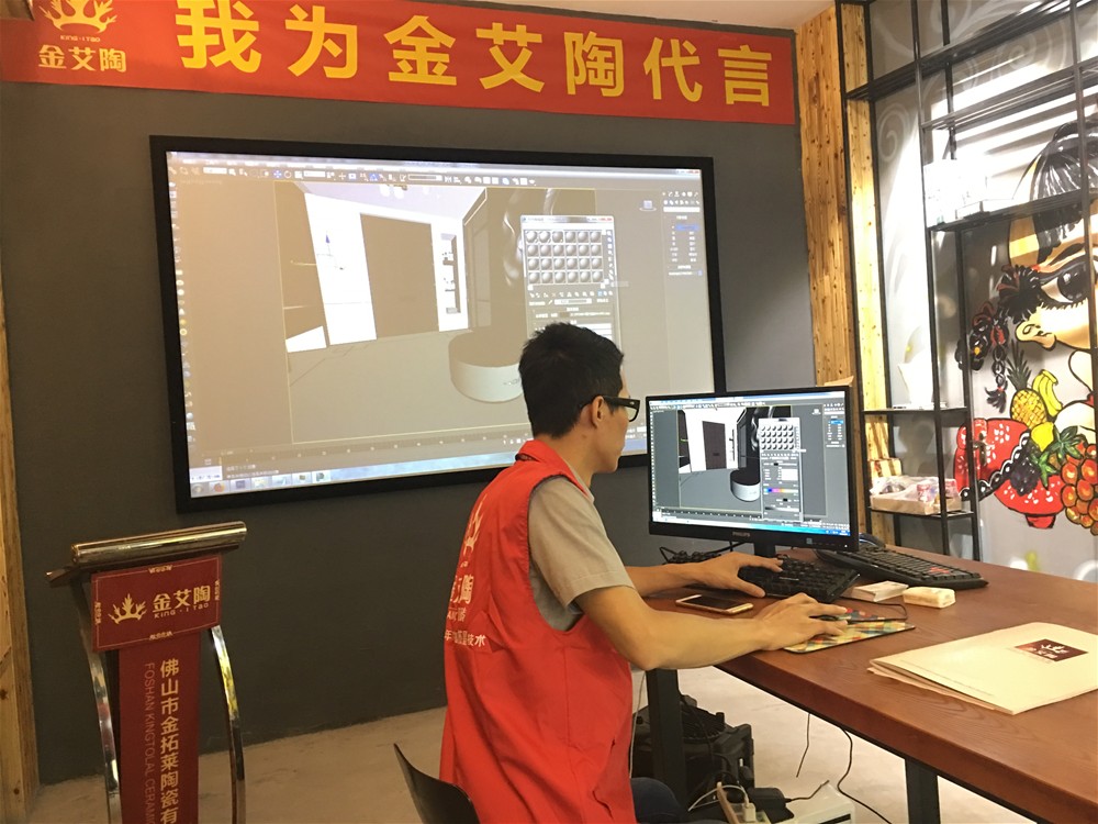 888集团电子游戏(中国游)有限公司官网