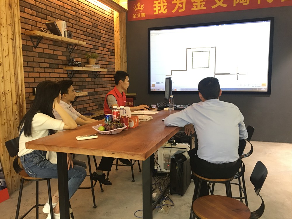888集团电子游戏(中国游)有限公司官网