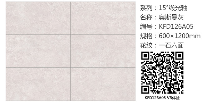 20180421100034642 888集团电子游戏(中国游)有限公司官网