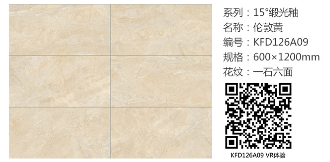 20180421100319532 888集团电子游戏(中国游)有限公司官网