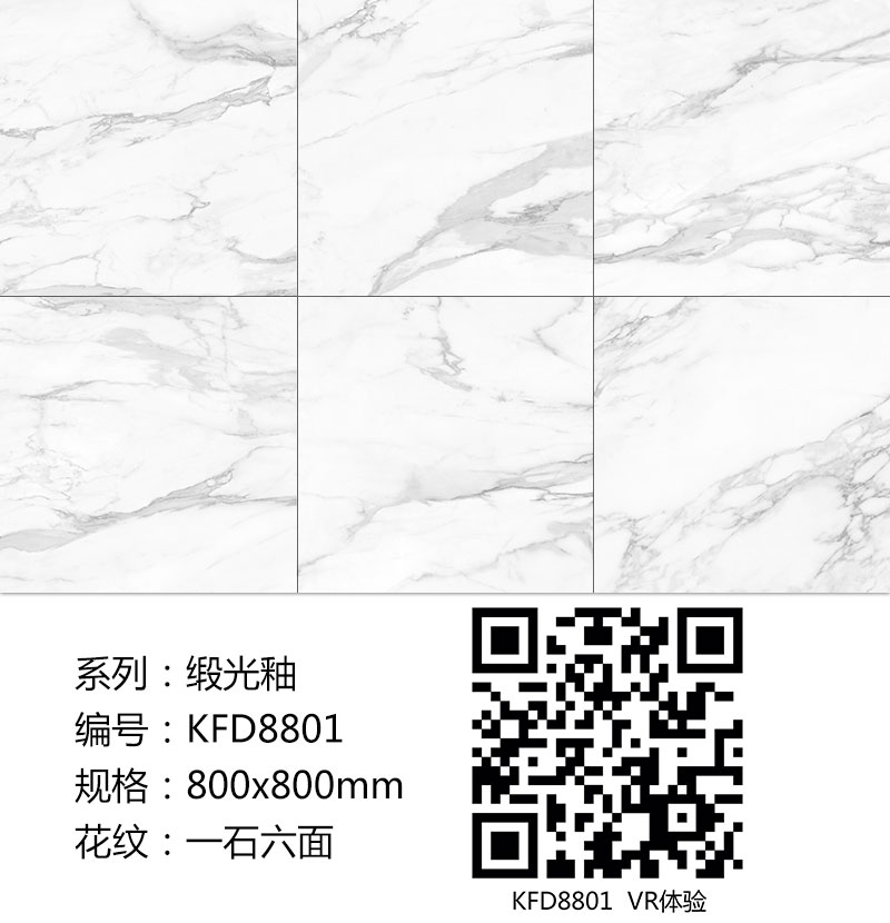 20180421110157267 888集团电子游戏(中国游)有限公司官网