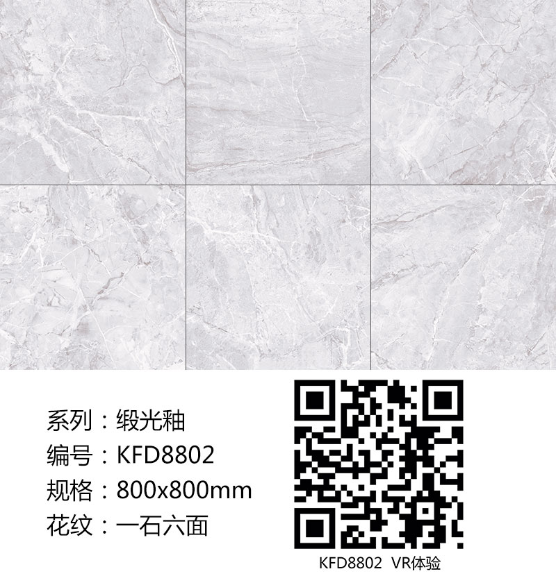 20180421110350173 888集团电子游戏(中国游)有限公司官网