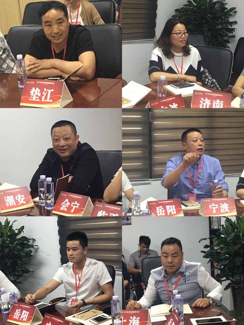 888集团电子游戏(中国游)有限公司官网