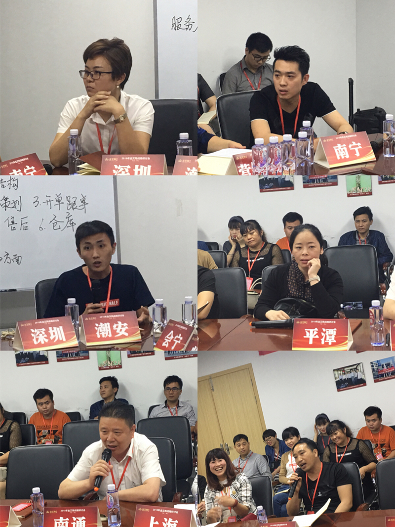 888集团电子游戏(中国游)有限公司官网