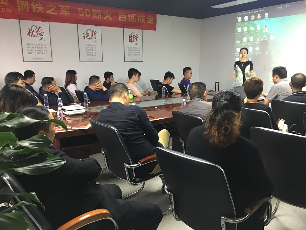 888集团电子游戏(中国游)有限公司官网