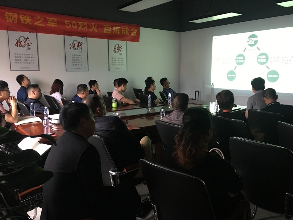 888集团电子游戏(中国游)有限公司官网