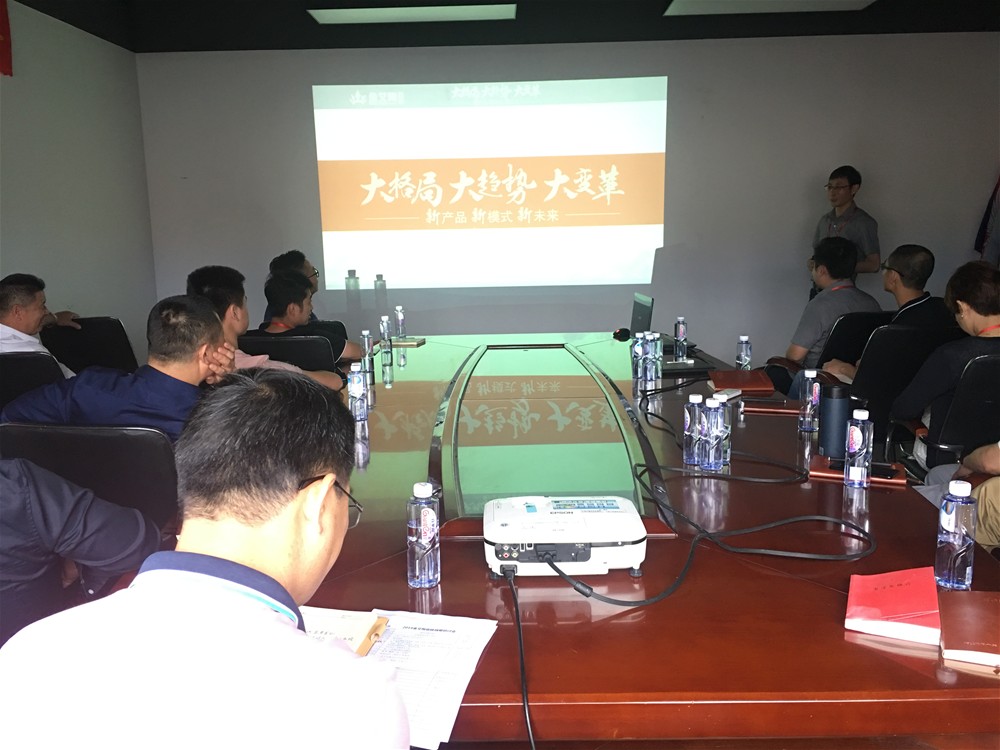 888集团电子游戏(中国游)有限公司官网