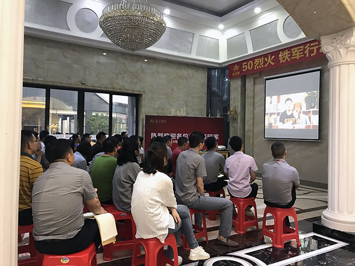888集团电子游戏(中国游)有限公司官网