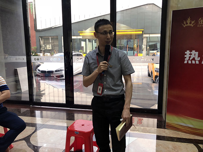 888集团电子游戏(中国游)有限公司官网