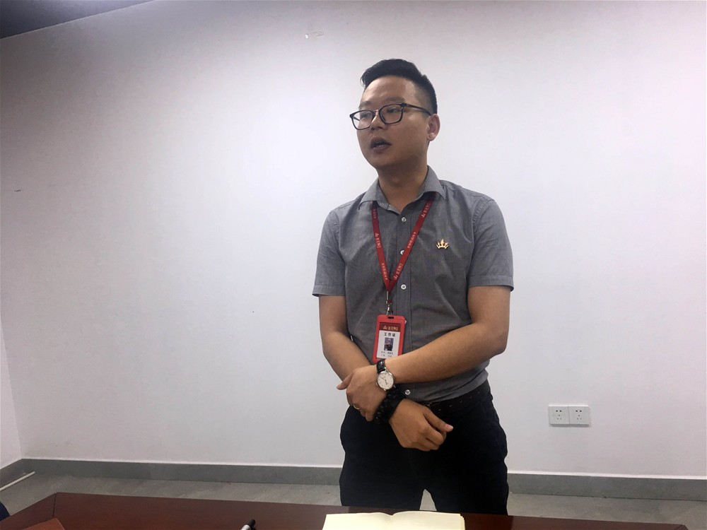 888集团电子游戏(中国游)有限公司官网