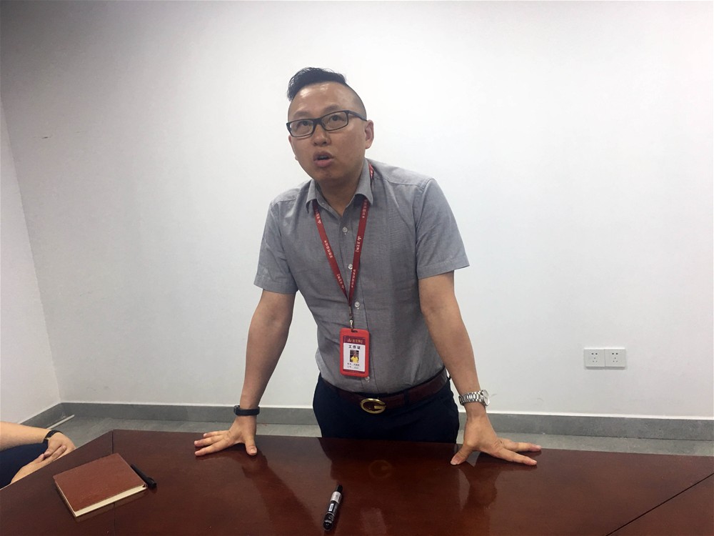 888集团电子游戏(中国游)有限公司官网