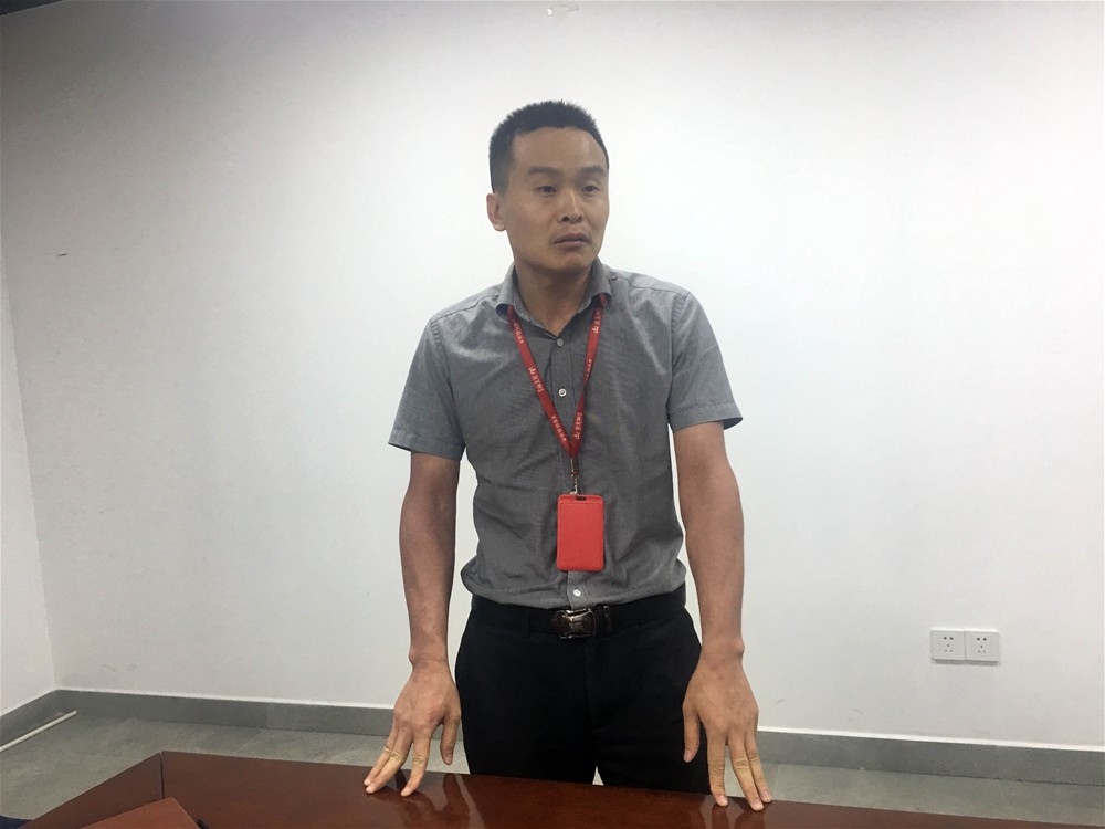 888集团电子游戏(中国游)有限公司官网