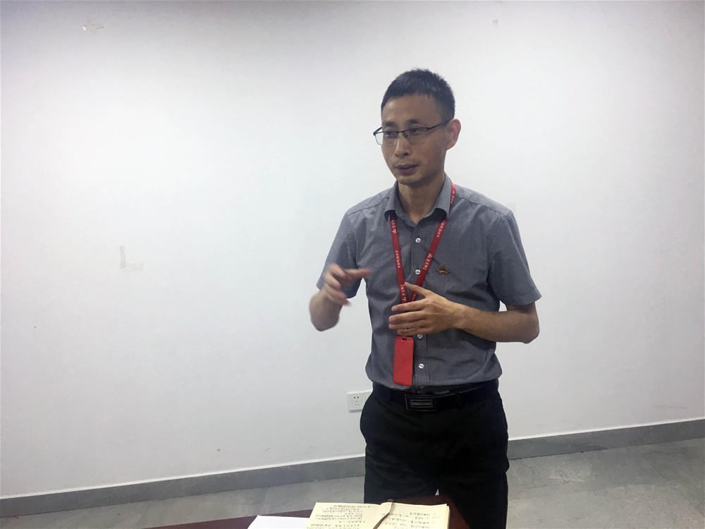888集团电子游戏(中国游)有限公司官网