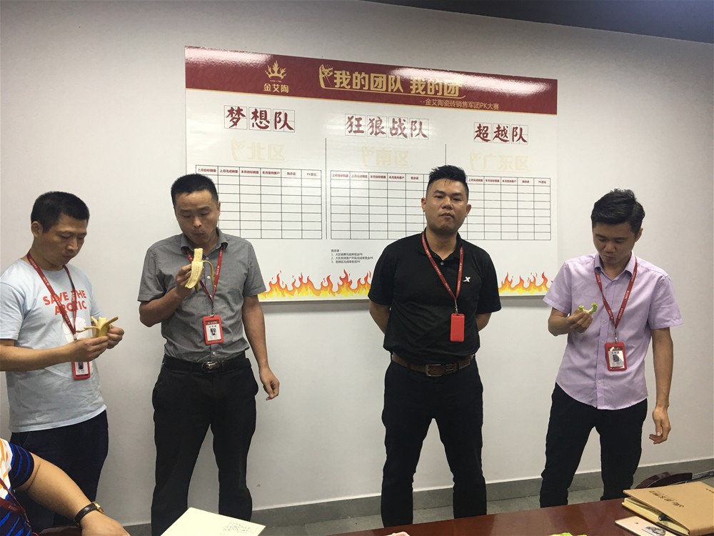 888集团电子游戏(中国游)有限公司官网