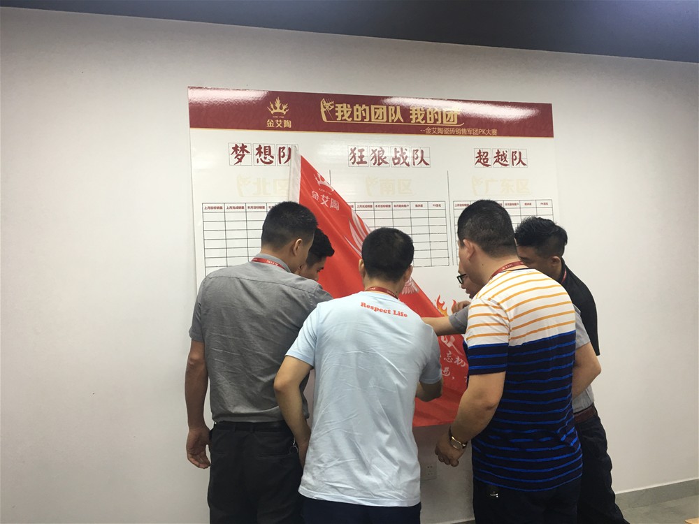 888集团电子游戏(中国游)有限公司官网