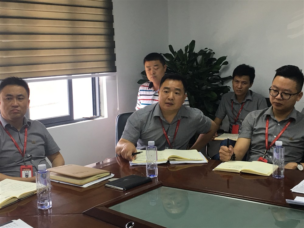 888集团电子游戏(中国游)有限公司官网