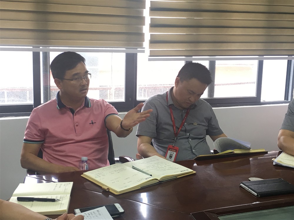 888集团电子游戏(中国游)有限公司官网