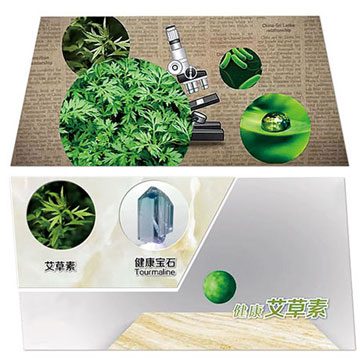 888集团电子游戏(中国游)有限公司官网