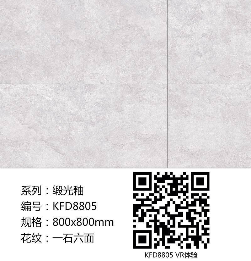20180511153738941 888集团电子游戏(中国游)有限公司官网