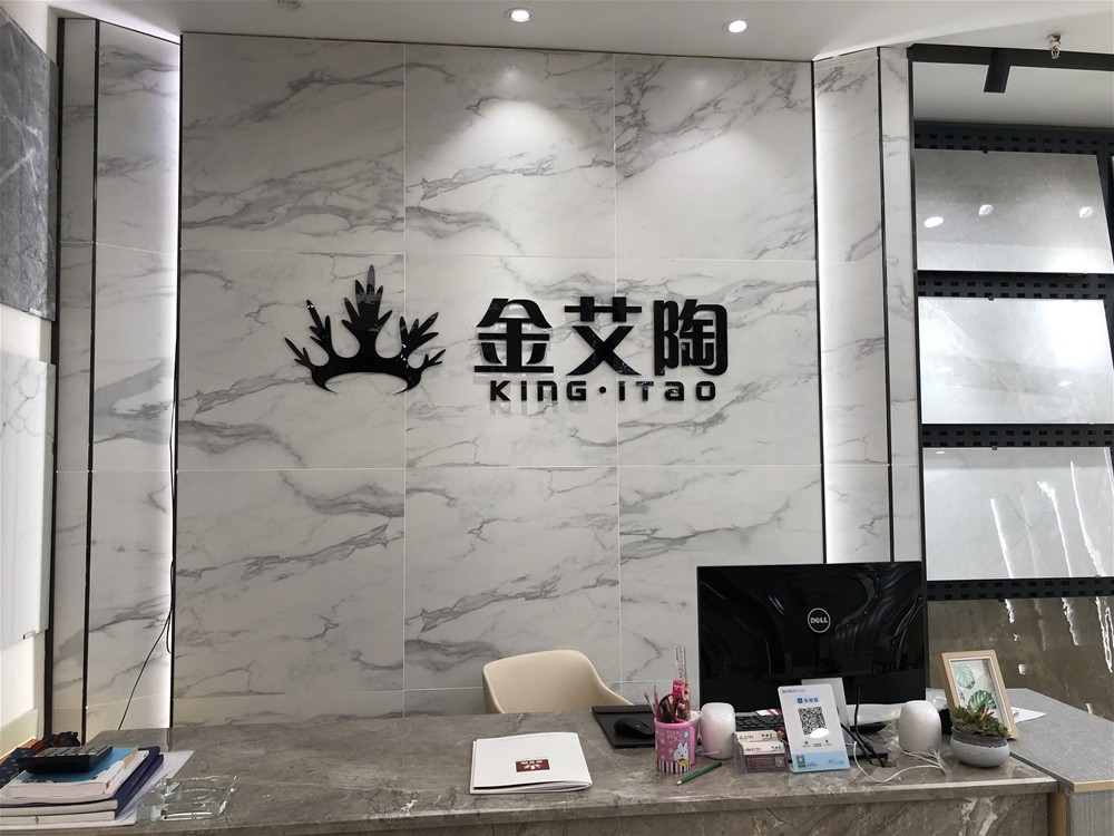 20180515101356163 888集团电子游戏(中国游)有限公司官网