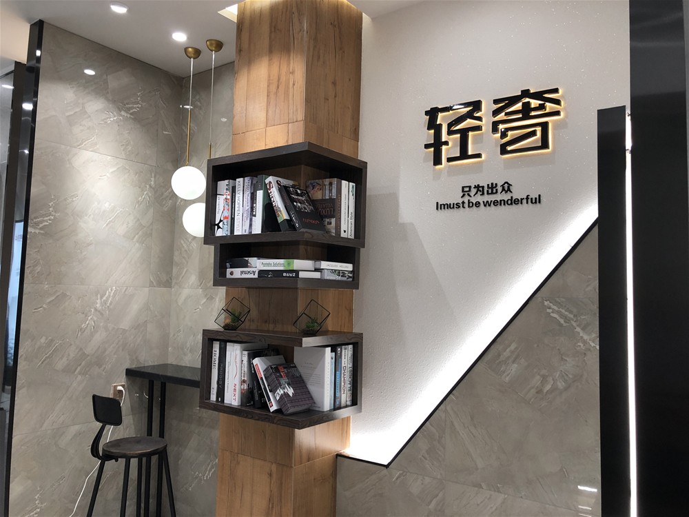 20180515102623725 888集团电子游戏(中国游)有限公司官网