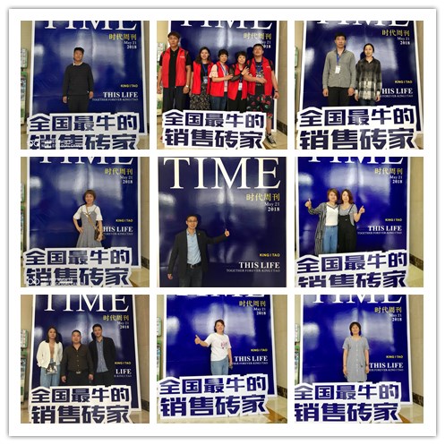 20180524144812163 888集团电子游戏(中国游)有限公司官网