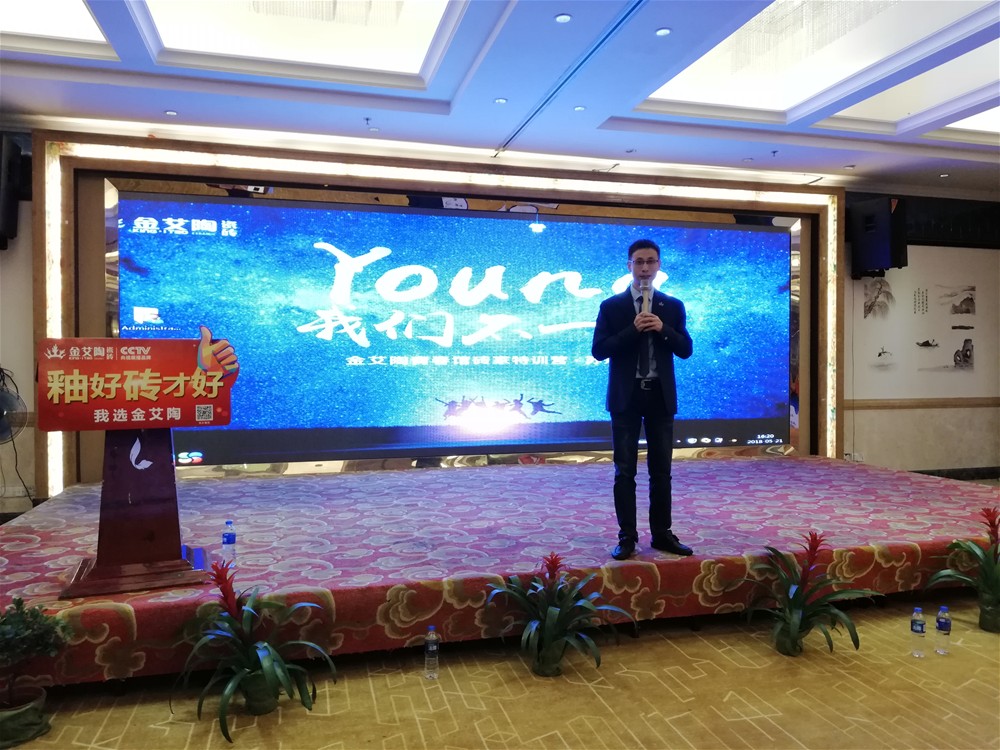 20180524145301725 888集团电子游戏(中国游)有限公司官网