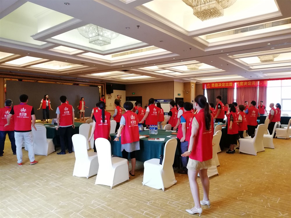 20180524145533460 888集团电子游戏(中国游)有限公司官网